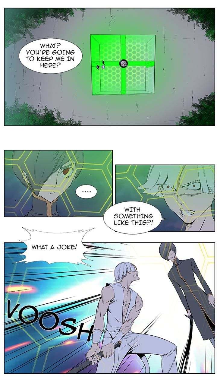 Read Noblesse EN Manga Online