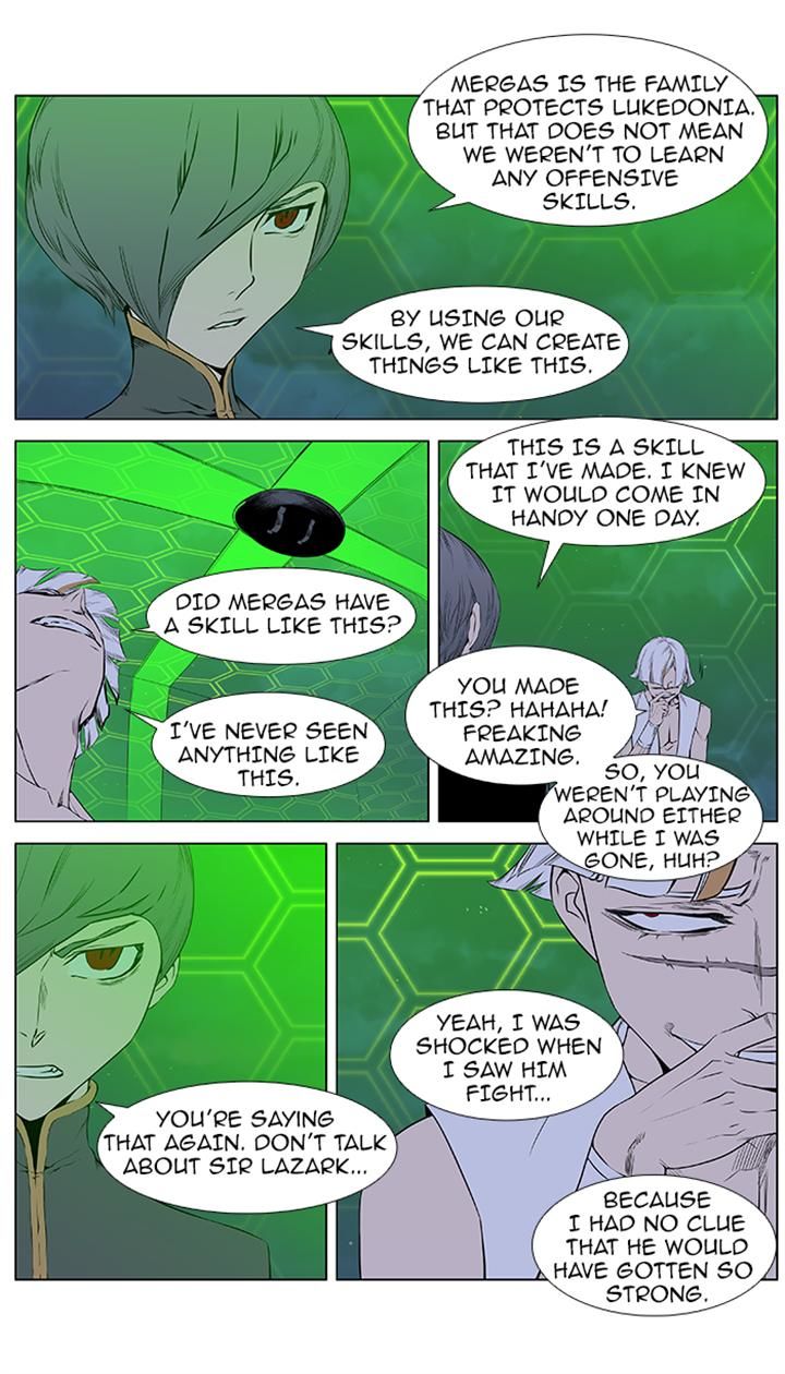 Read Noblesse EN Manga Online
