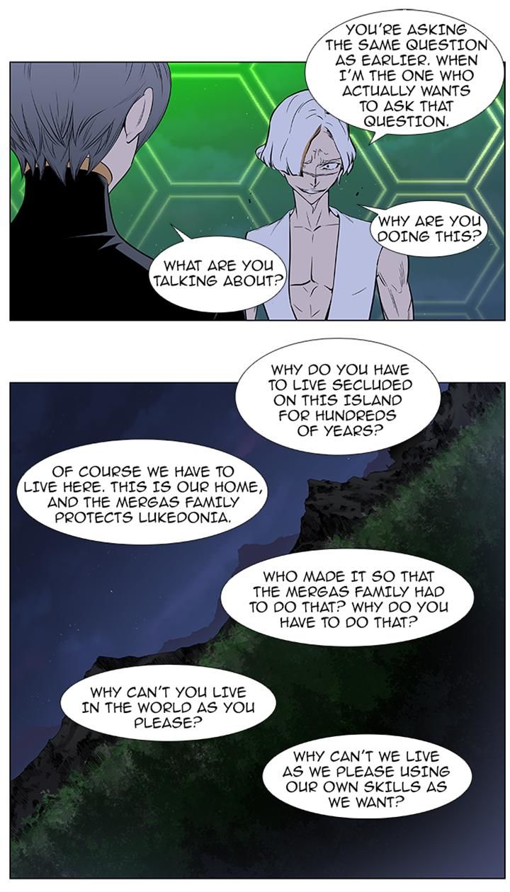 Read Noblesse EN Manga Online