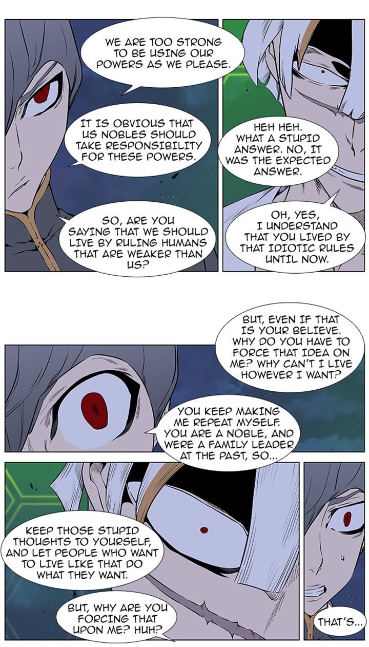 Read Noblesse EN Manga Online