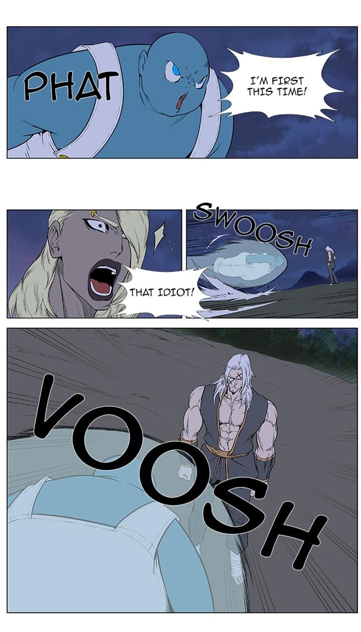 Read Noblesse EN Manga Online
