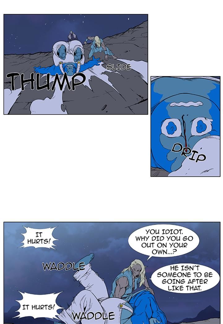 Read Noblesse EN Manga Online