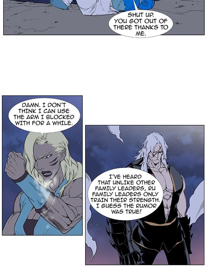 Read Noblesse EN Manga Online