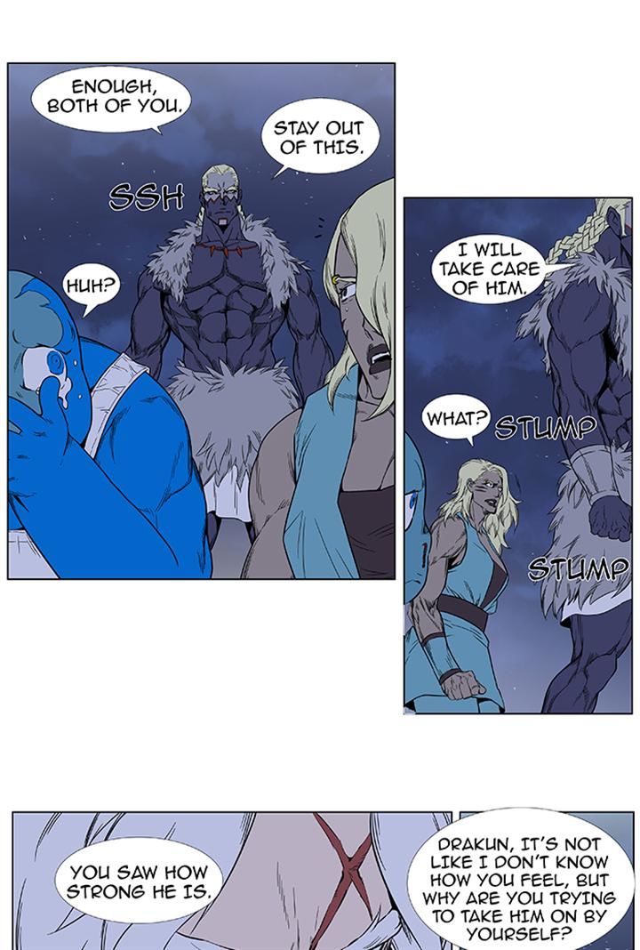Read Noblesse EN Manga Online