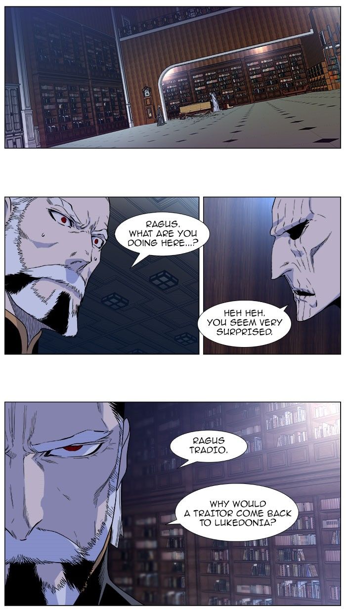 Read Noblesse EN Manga Online