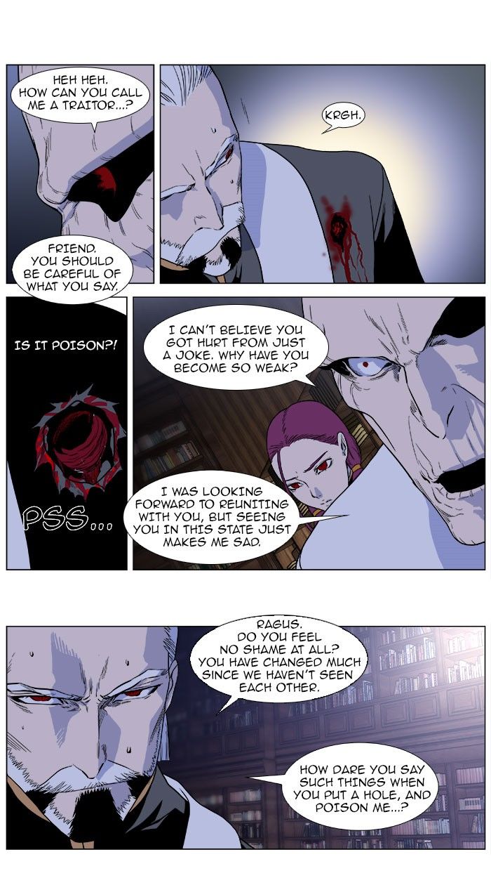 Read Noblesse EN Manga Online