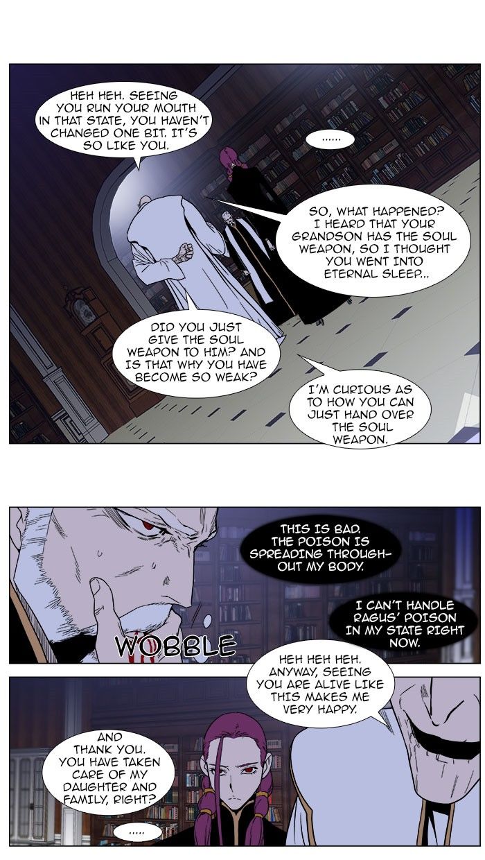 Read Noblesse EN Manga Online