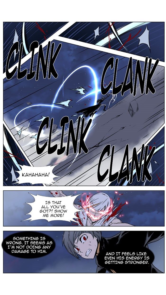 Read Noblesse EN Manga Online