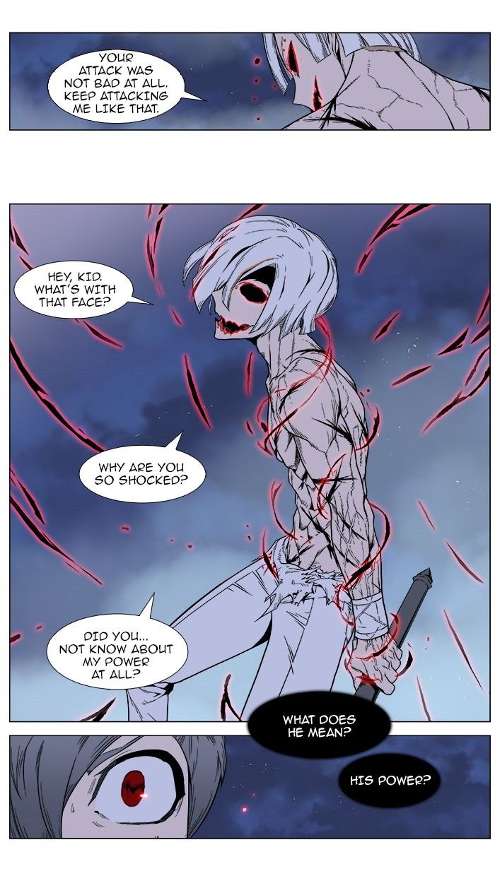 Read Noblesse EN Manga Online
