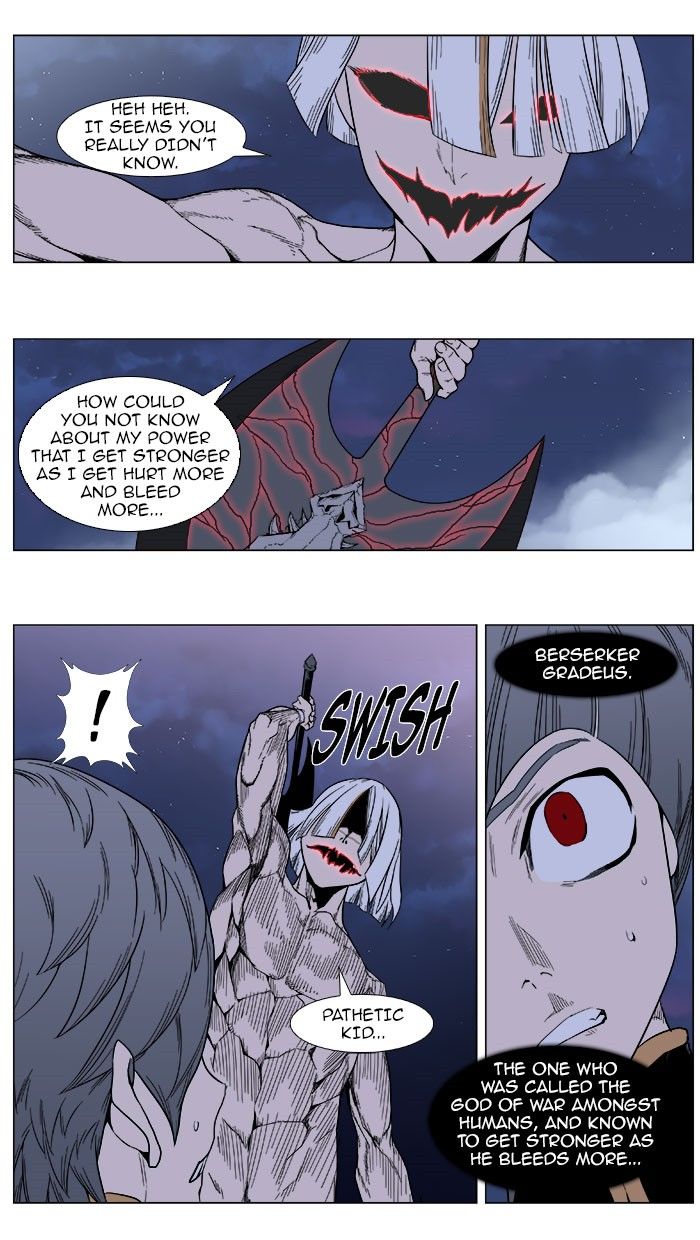 Read Noblesse EN Manga Online