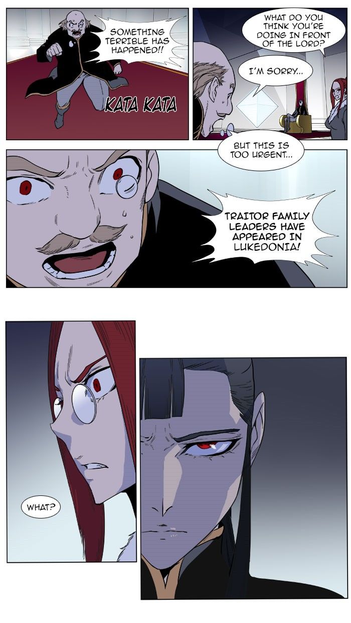 Read Noblesse EN Manga Online