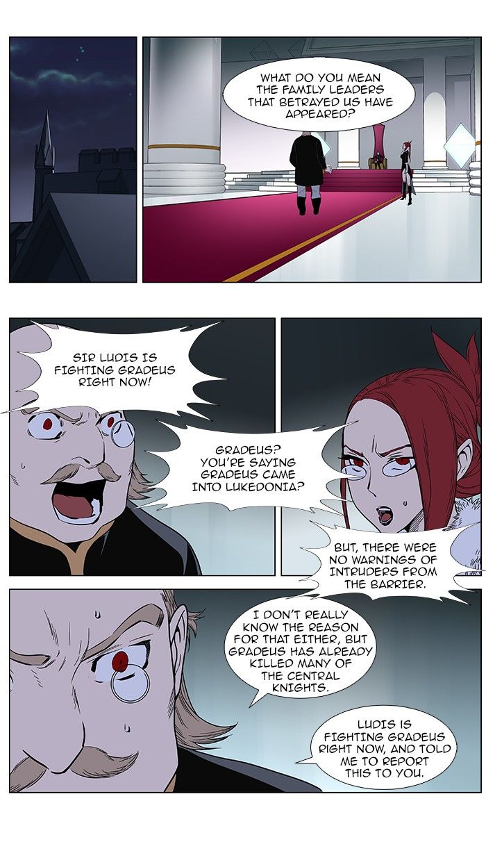 Read Noblesse EN Manga Online