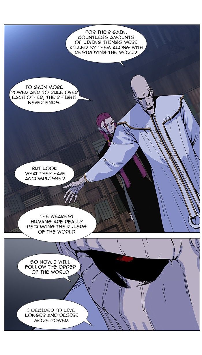 Read Noblesse EN Manga Online
