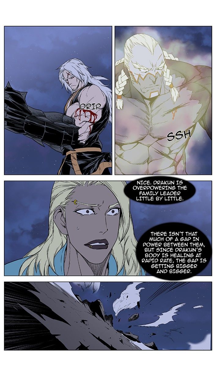 Read Noblesse EN Manga Online