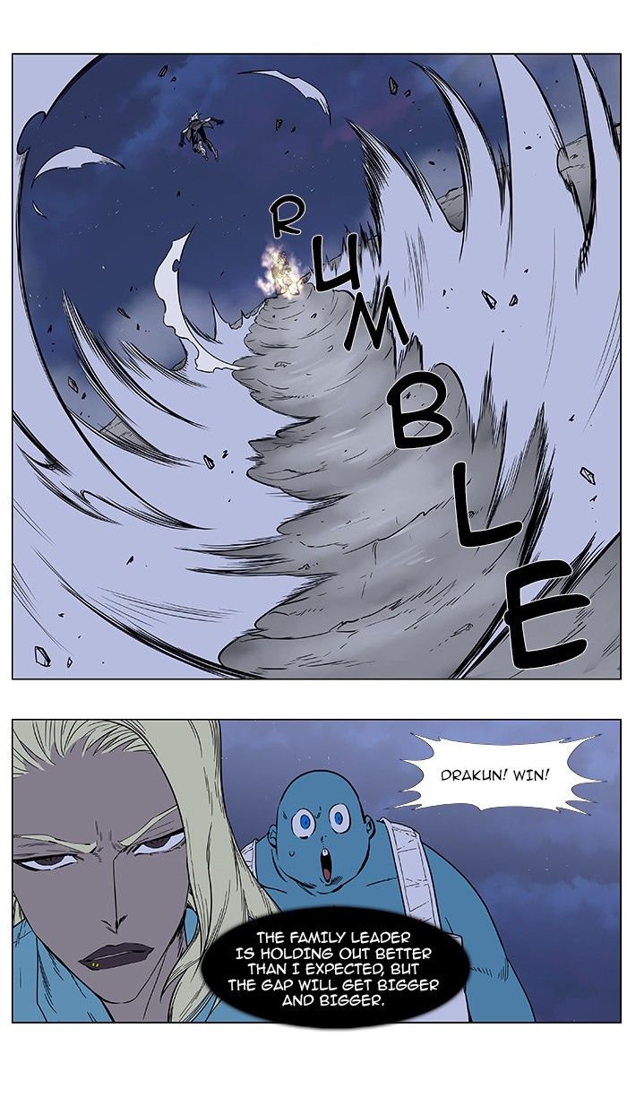 Read Noblesse EN Manga Online