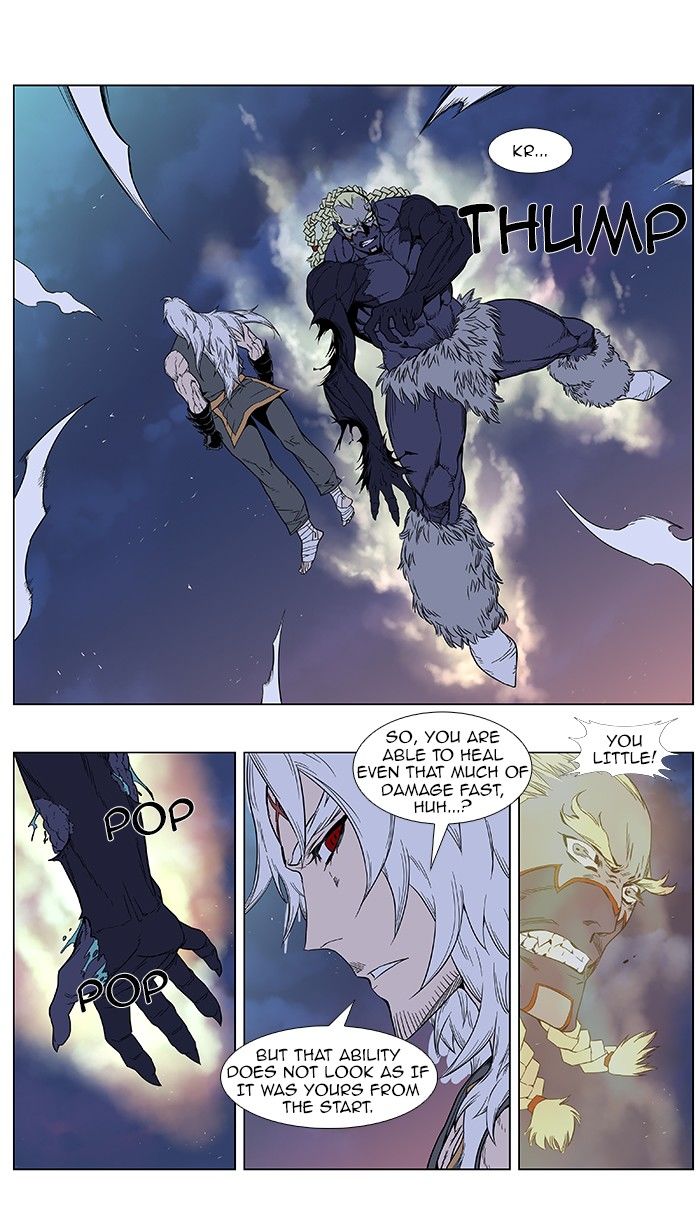Read Noblesse EN Manga Online