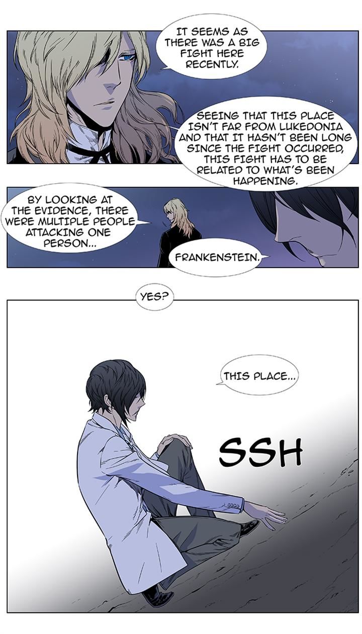 Read Noblesse EN Manga Online