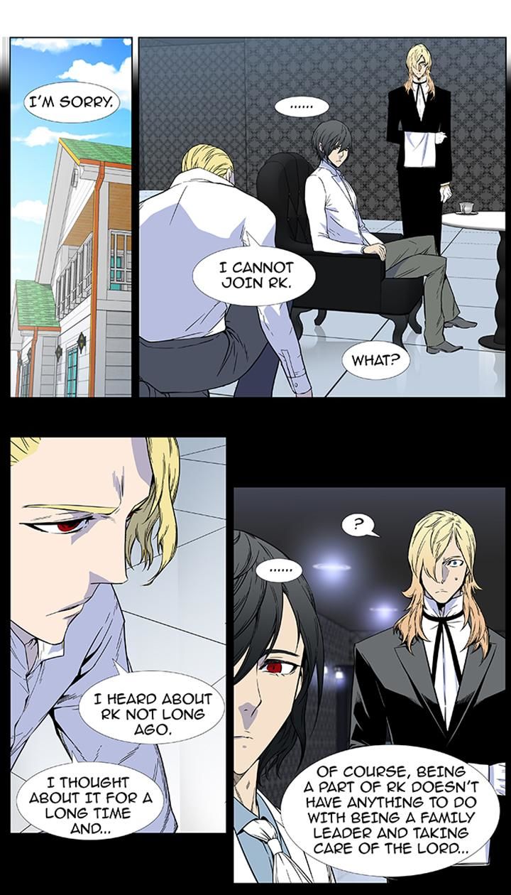 Read Noblesse EN Manga Online