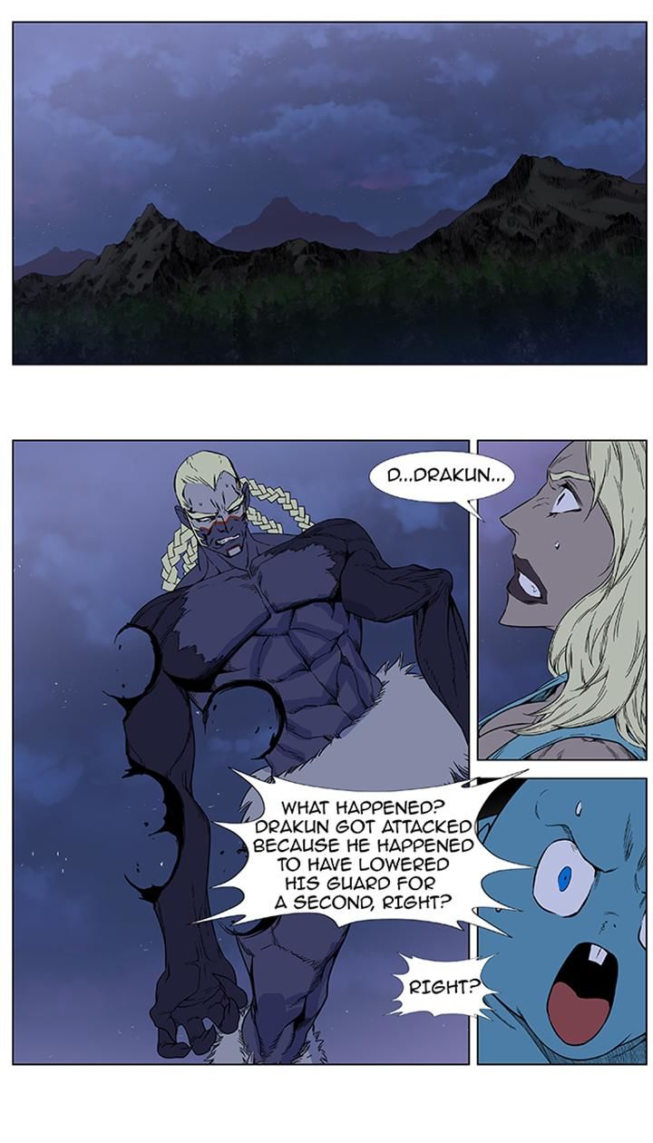 Read Noblesse EN Manga Online