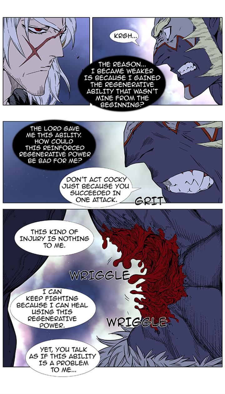 Read Noblesse EN Manga Online