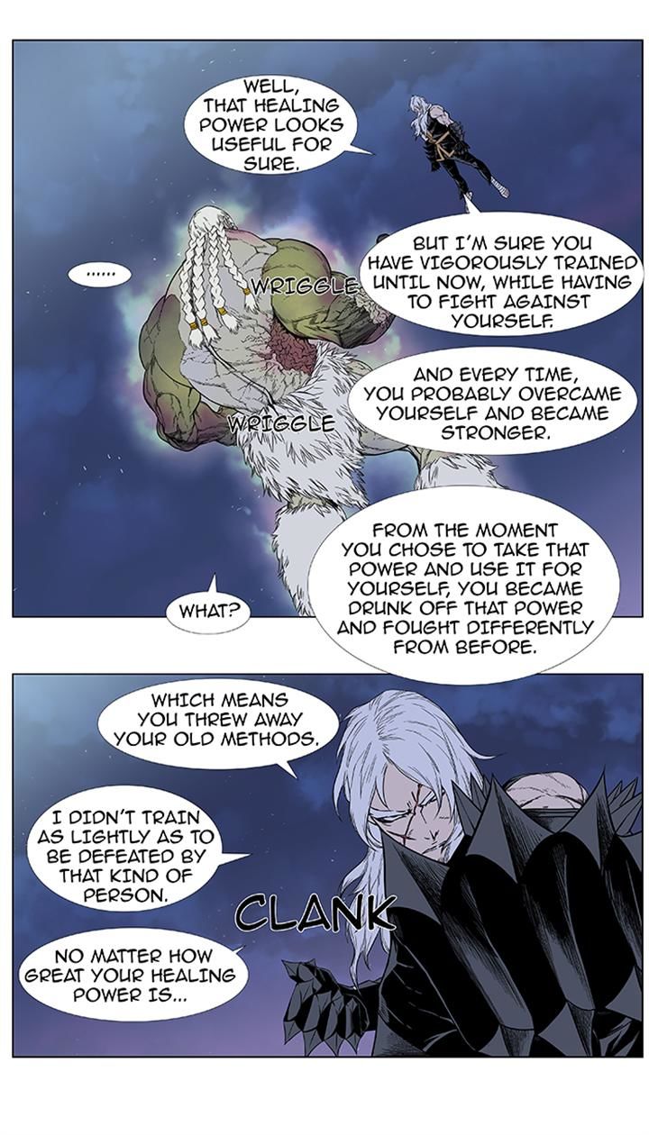 Read Noblesse EN Manga Online