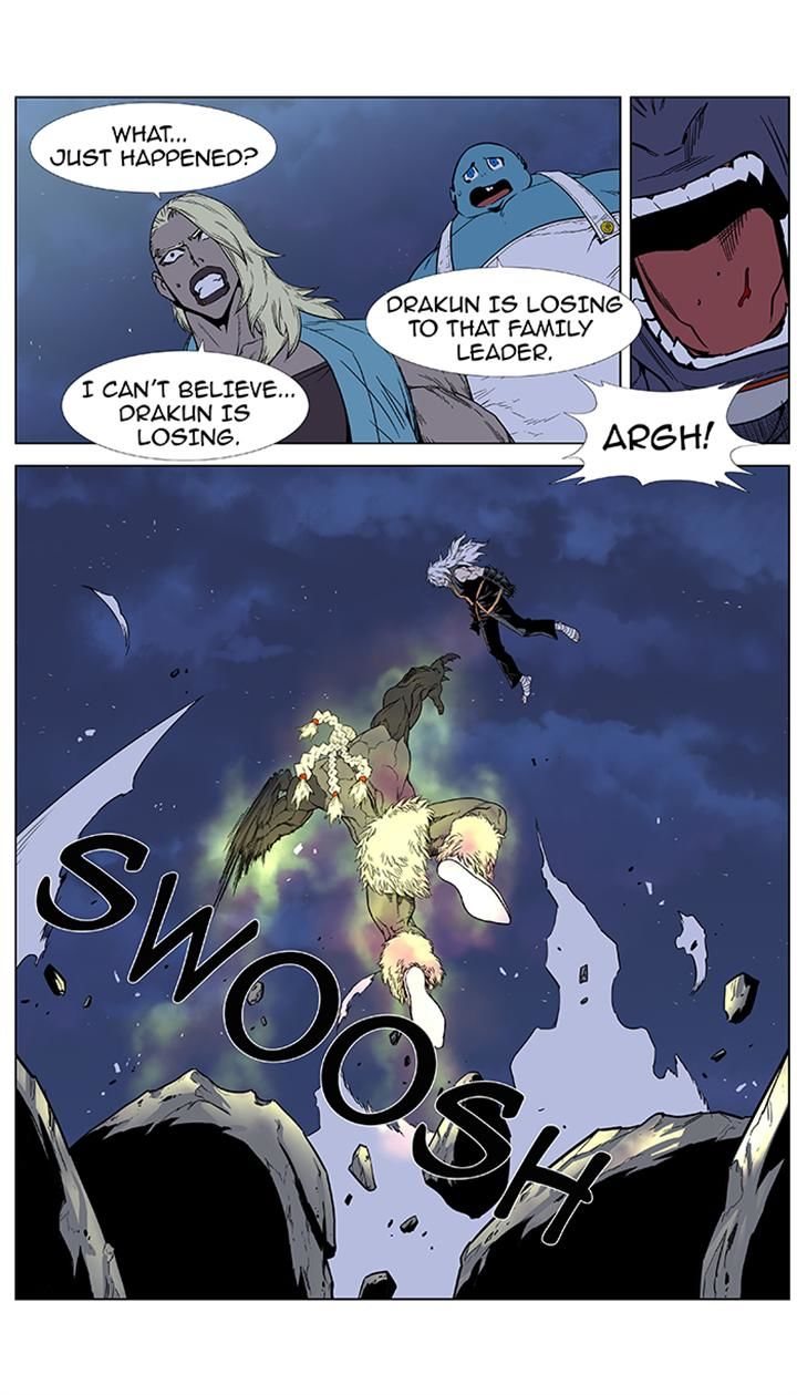 Read Noblesse EN Manga Online