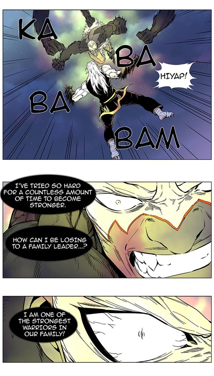 Read Noblesse EN Manga Online