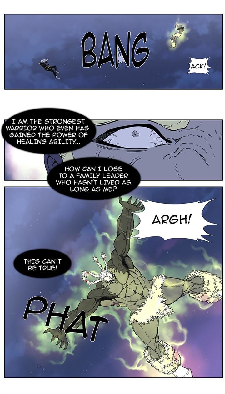 Read Noblesse EN Manga Online