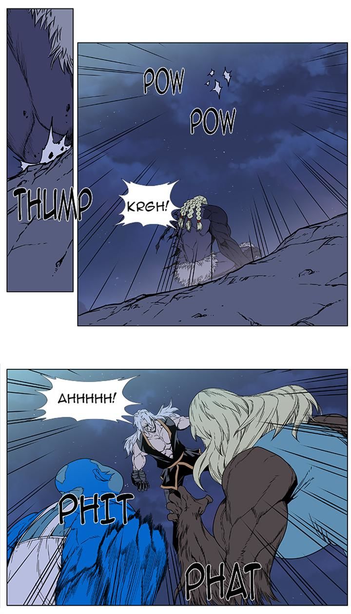 Read Noblesse EN Manga Online