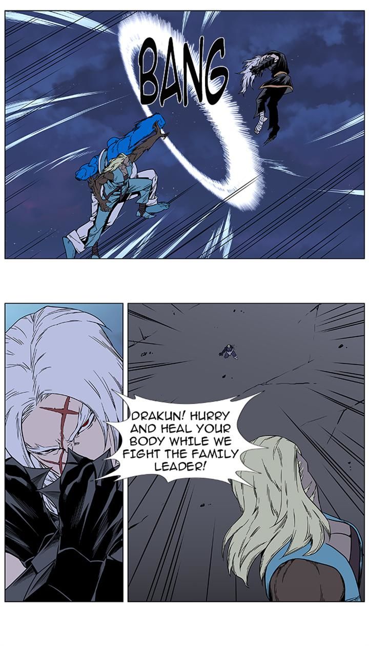 Read Noblesse EN Manga Online