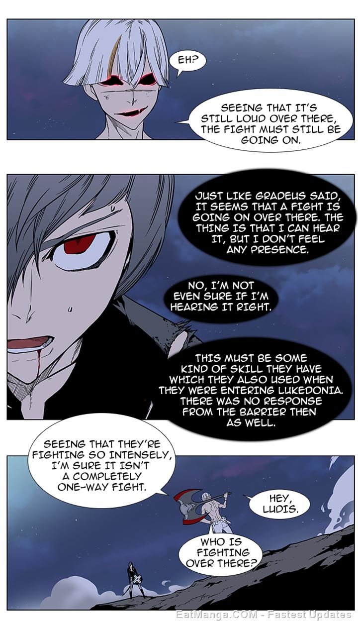 Read Noblesse EN Manga Online