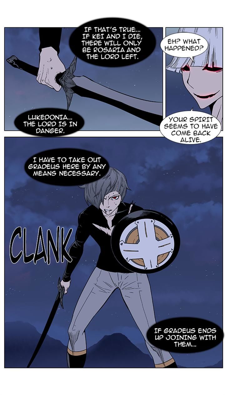 Read Noblesse EN Manga Online