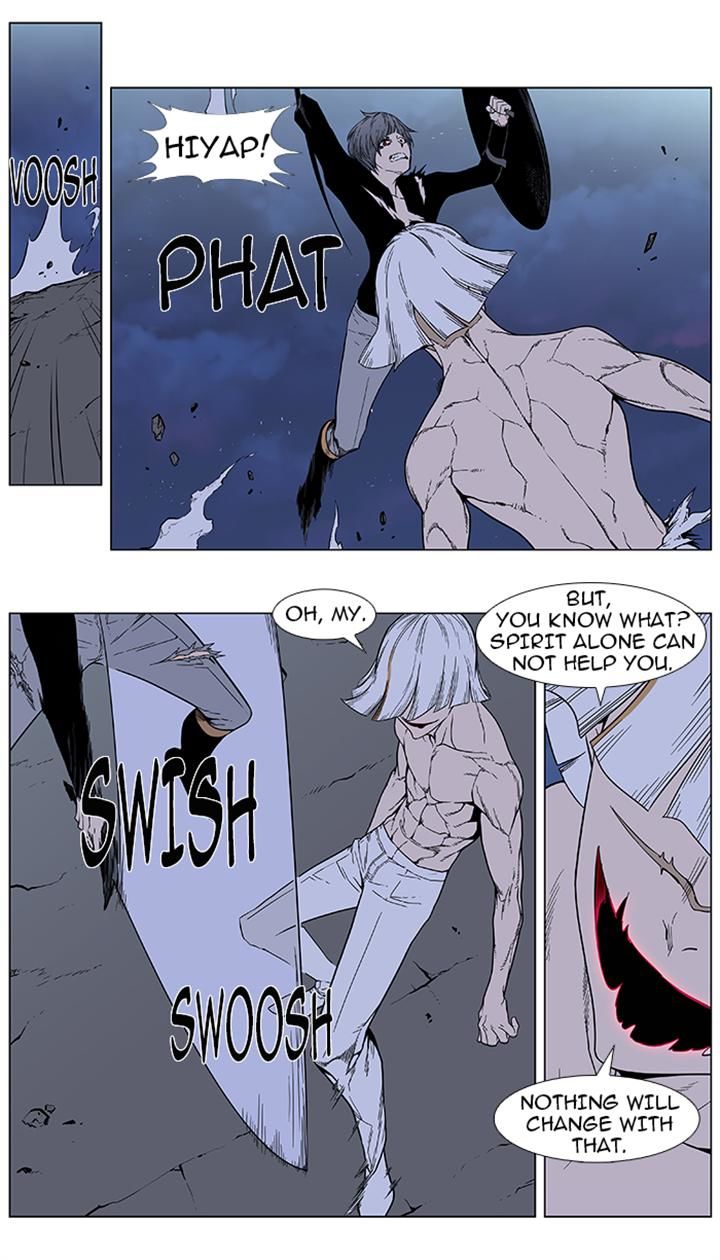 Read Noblesse EN Manga Online