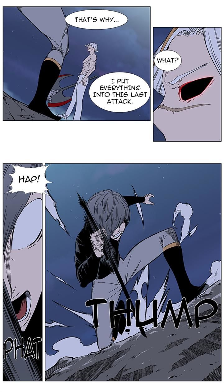 Read Noblesse EN Manga Online
