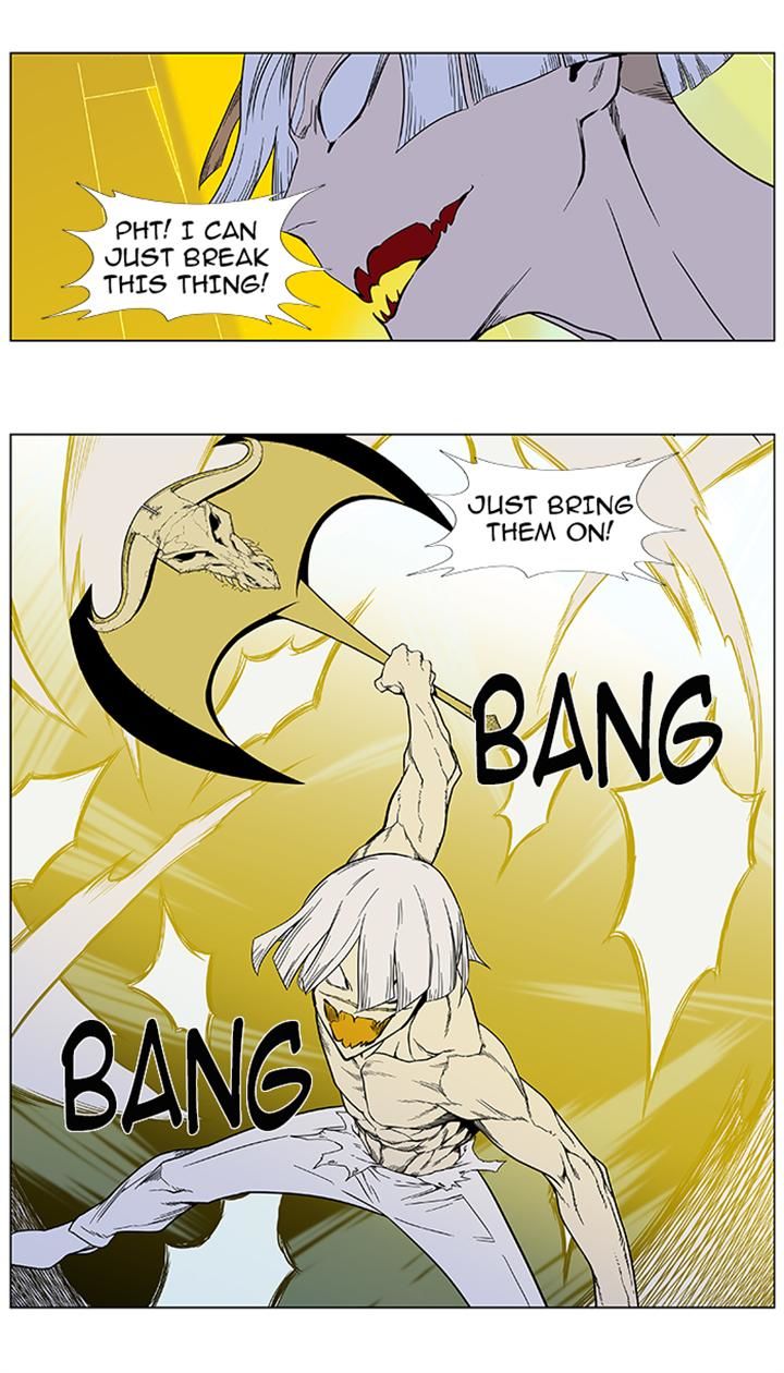 Read Noblesse EN Manga Online