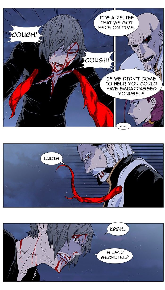 Read Noblesse EN Manga Online