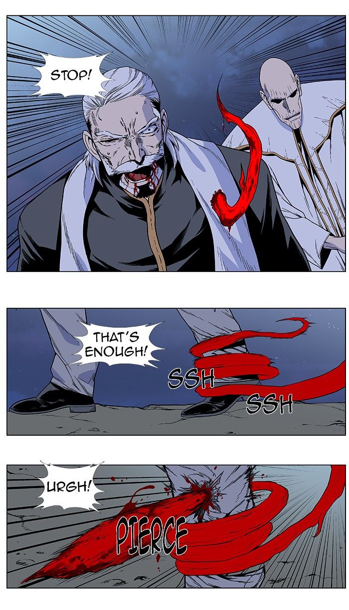 Read Noblesse EN Manga Online