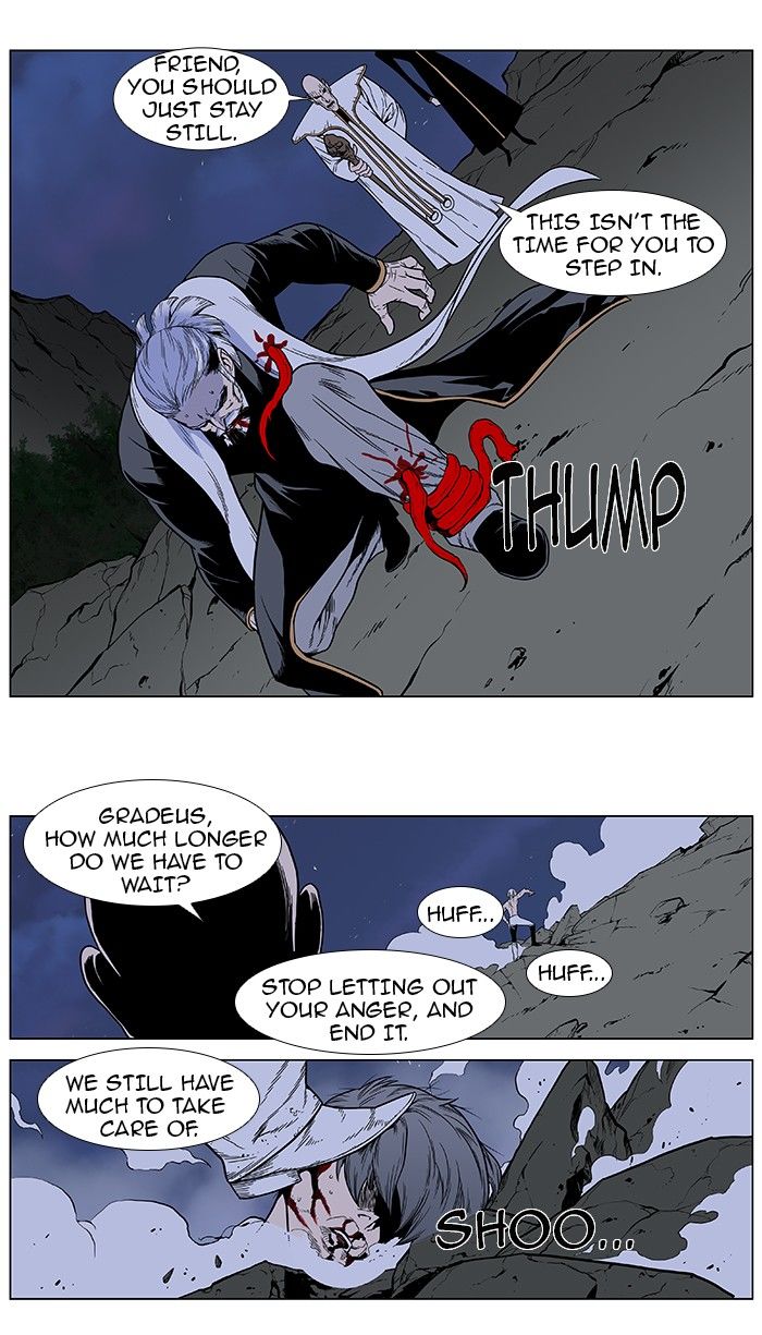 Read Noblesse EN Manga Online