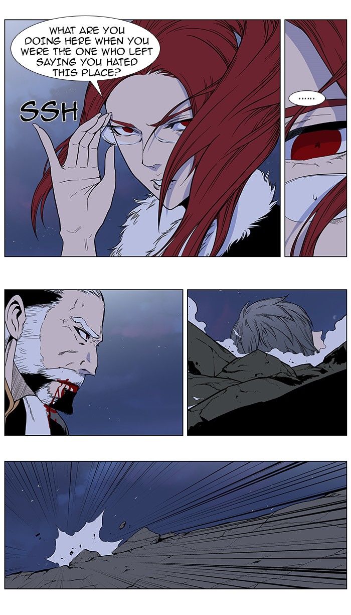 Read Noblesse EN Manga Online