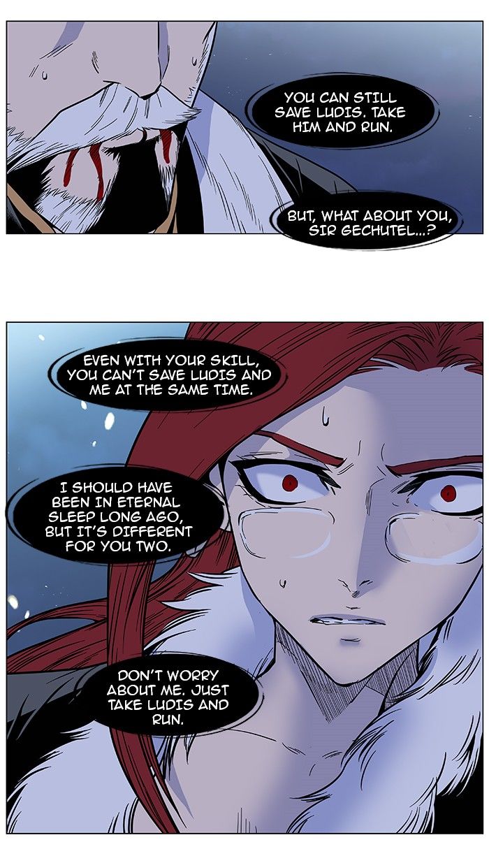 Read Noblesse EN Manga Online