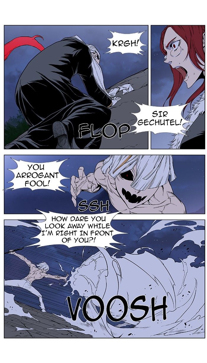 Read Noblesse EN Manga Online