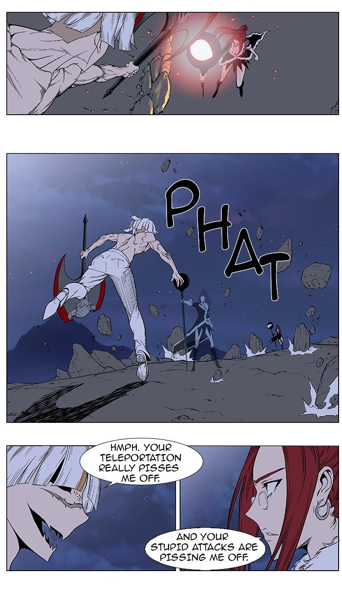 Read Noblesse EN Manga Online