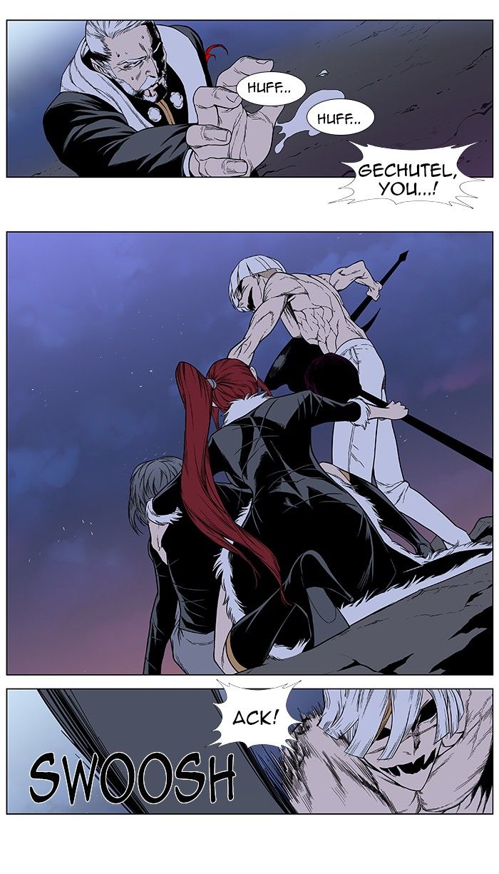 Read Noblesse EN Manga Online