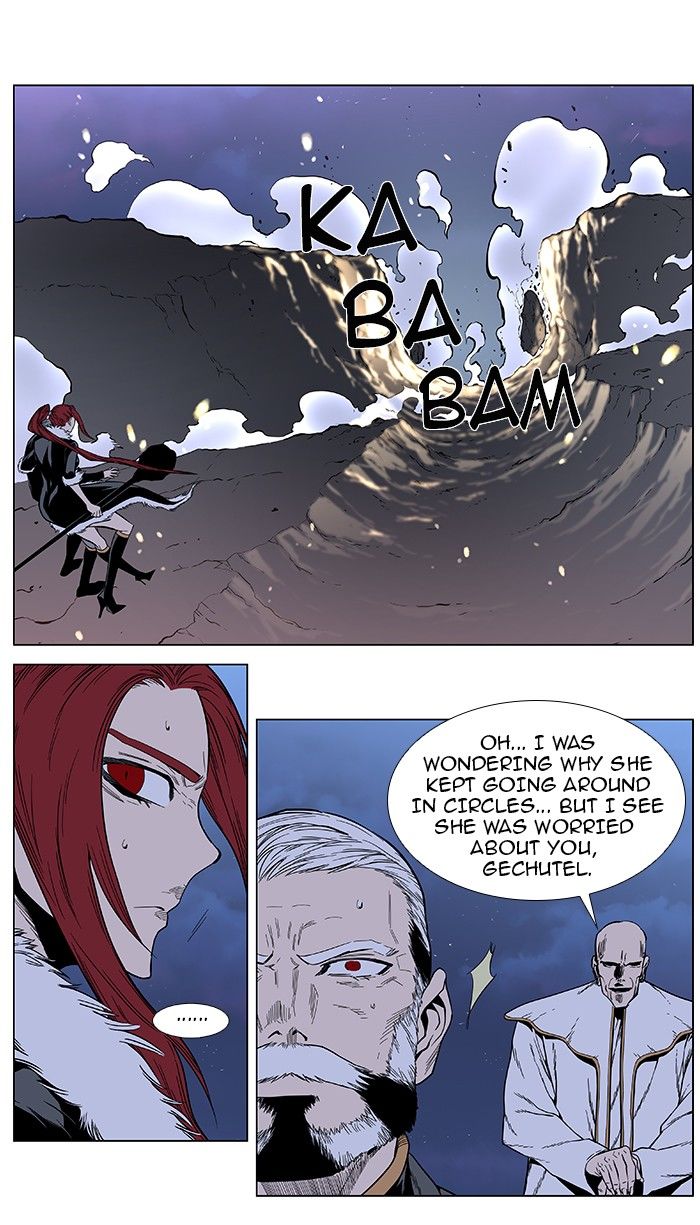 Read Noblesse EN Manga Online