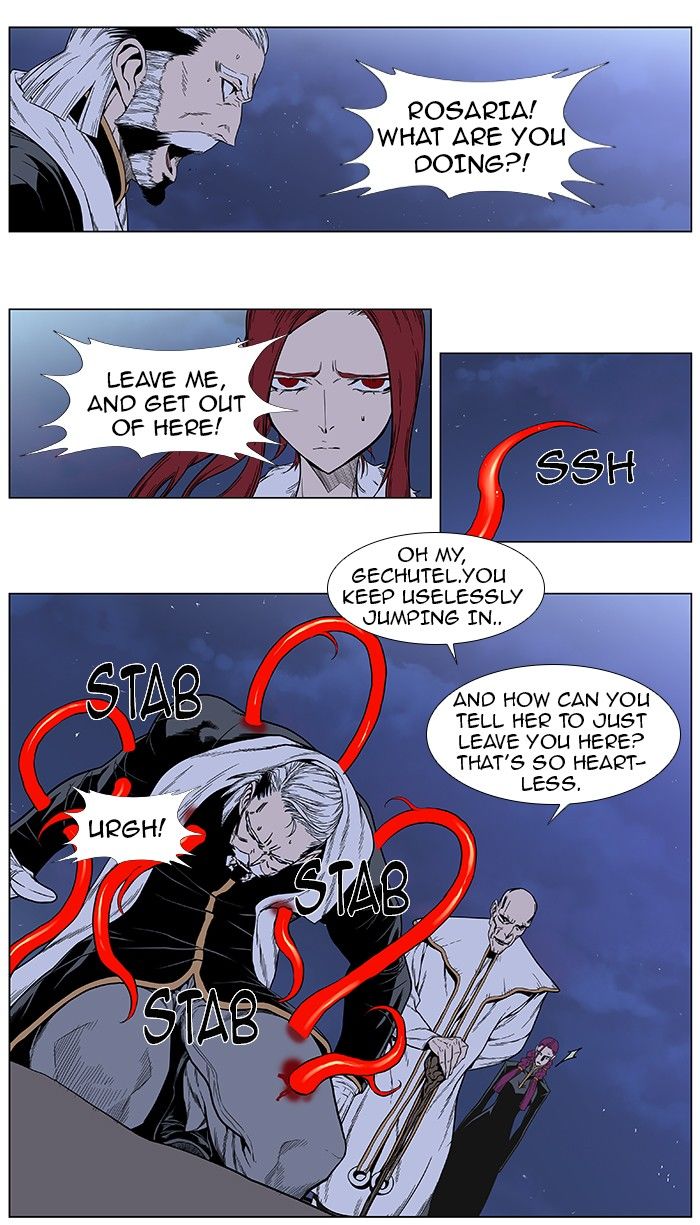 Read Noblesse EN Manga Online