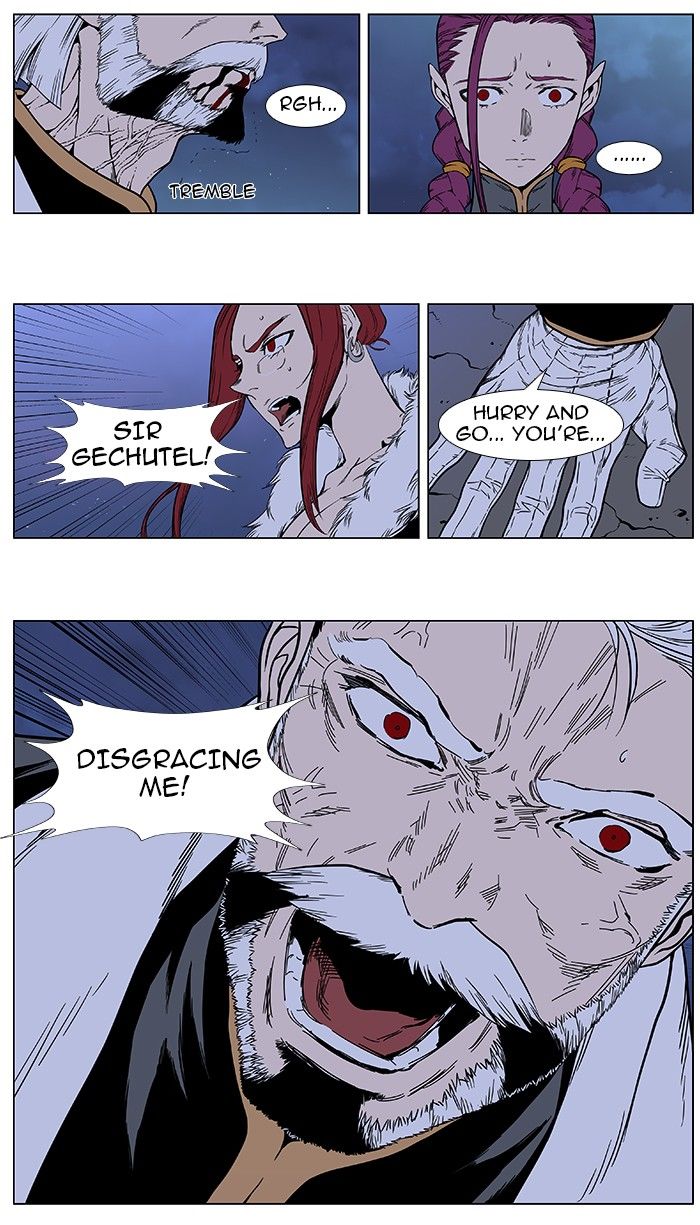 Read Noblesse EN Manga Online