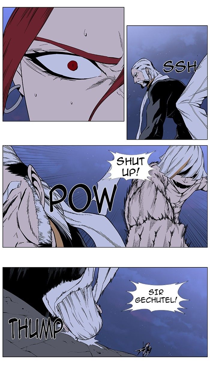 Read Noblesse EN Manga Online