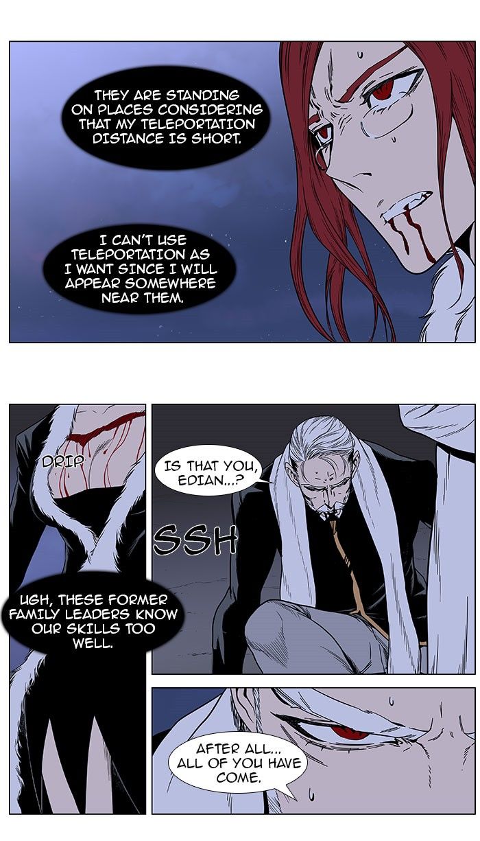 Read Noblesse EN Manga Online