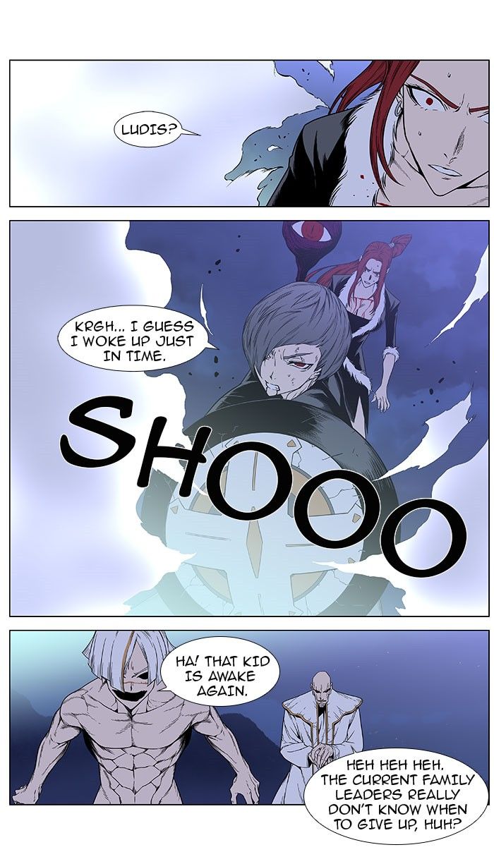 Read Noblesse EN Manga Online