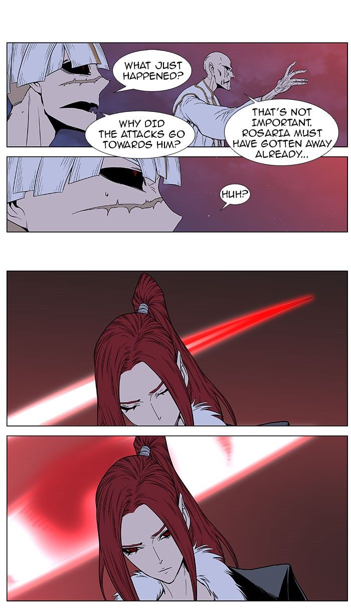 Read Noblesse EN Manga Online